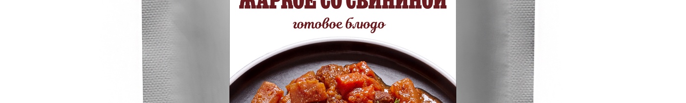 e920c443-b2a1-4ade-8080-5ccfeb26727f-чкп_1828 копия6 (1).jpg